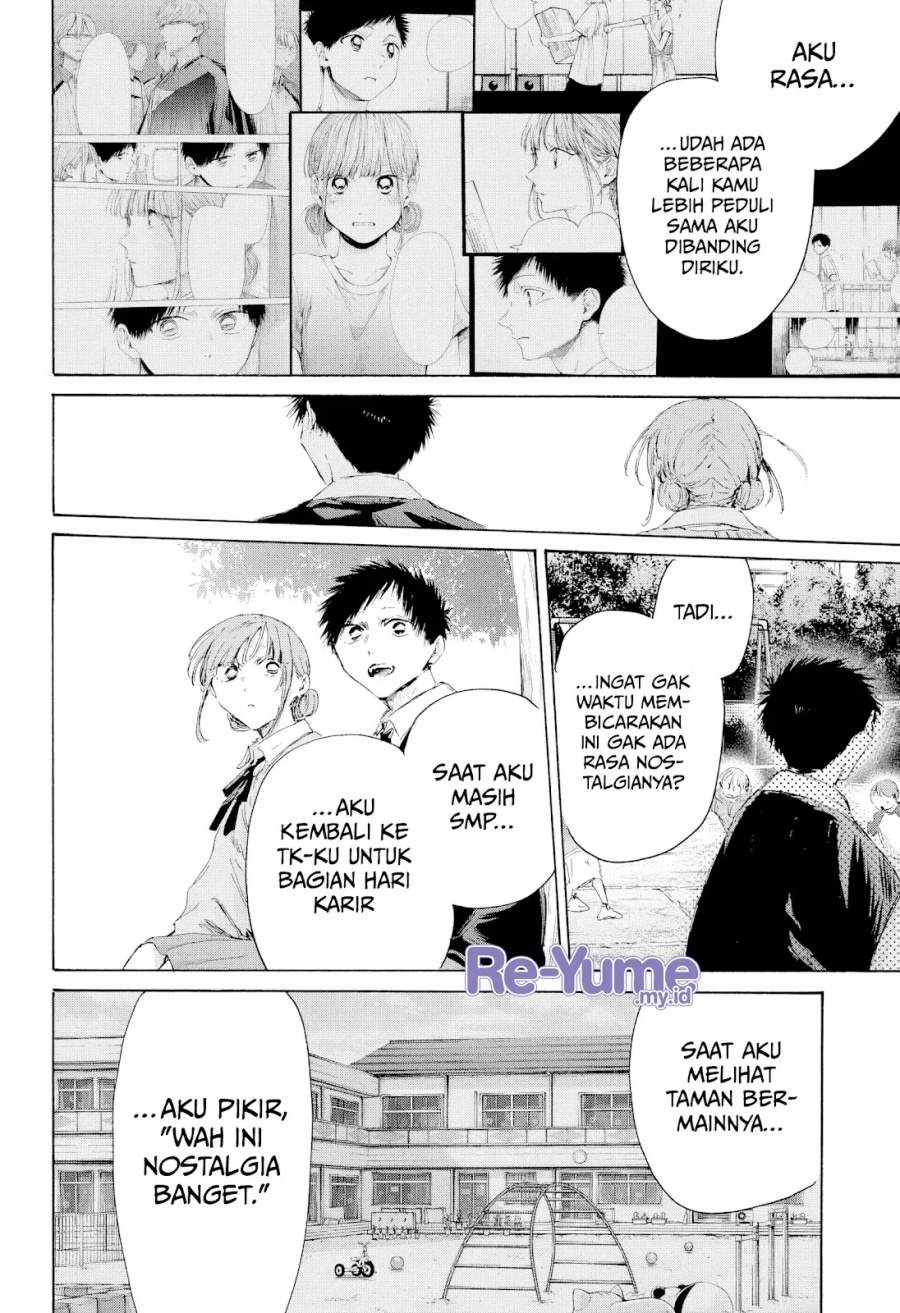 Ao no Hako Chapter 227