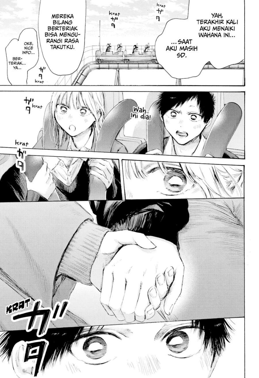 Ao no Hako Chapter 229
