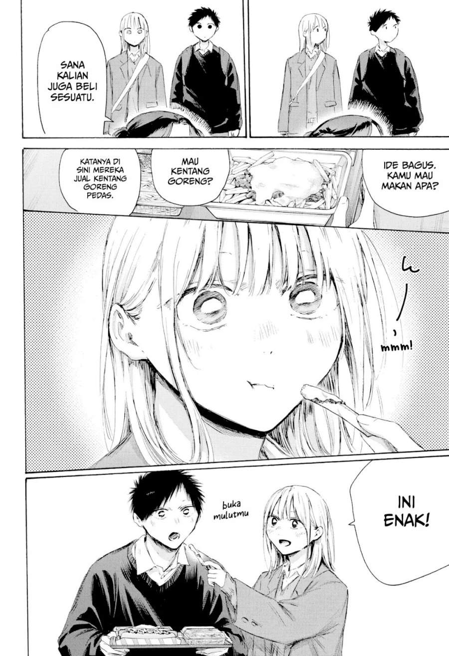 Ao no Hako Chapter 229
