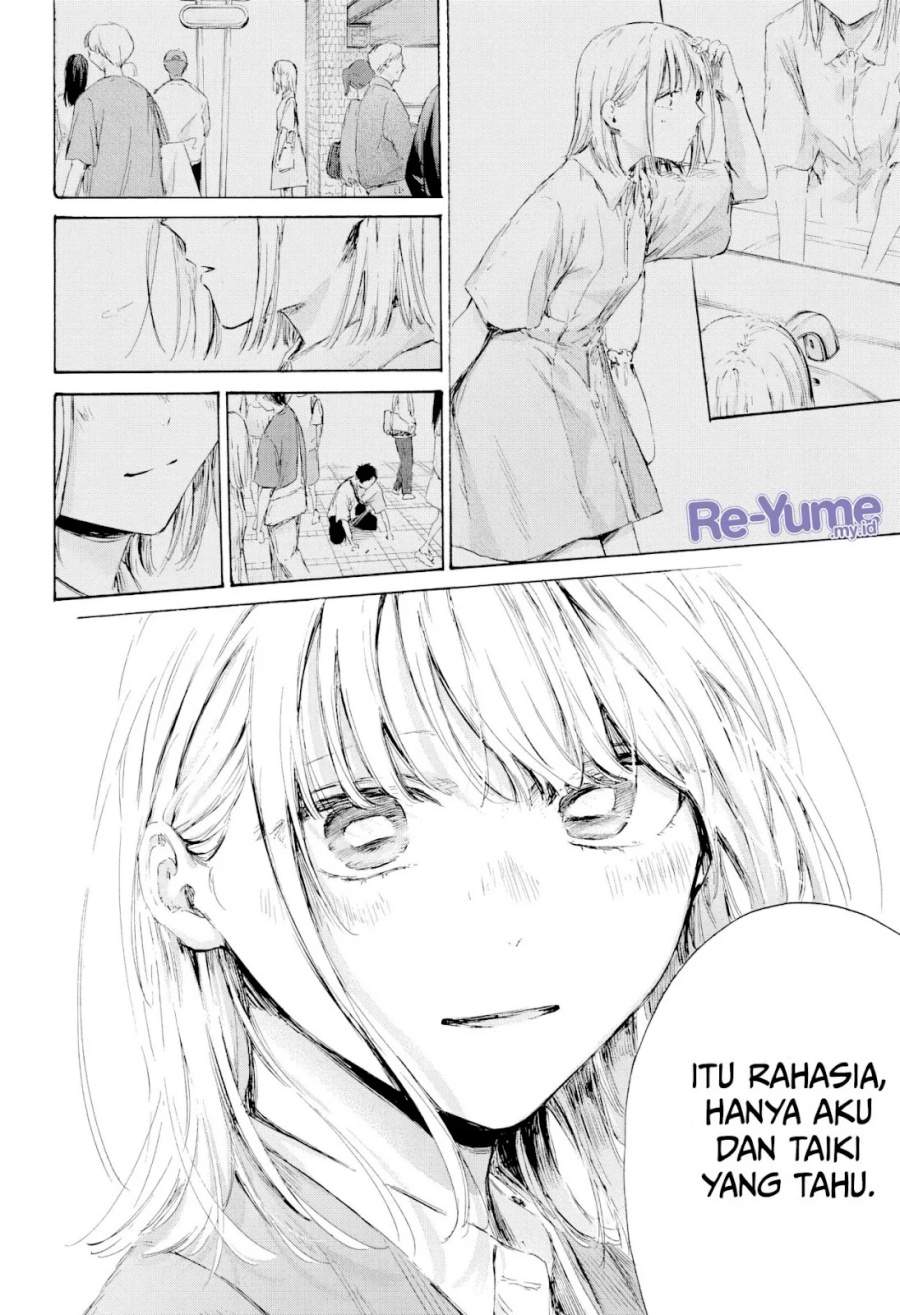Ao no Hako Chapter 229