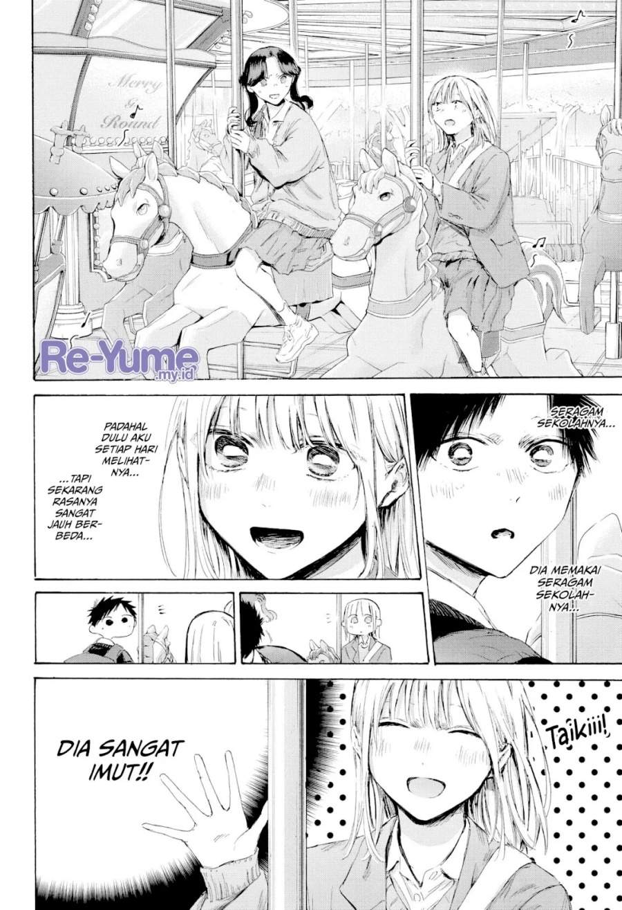 Ao no Hako Chapter 229