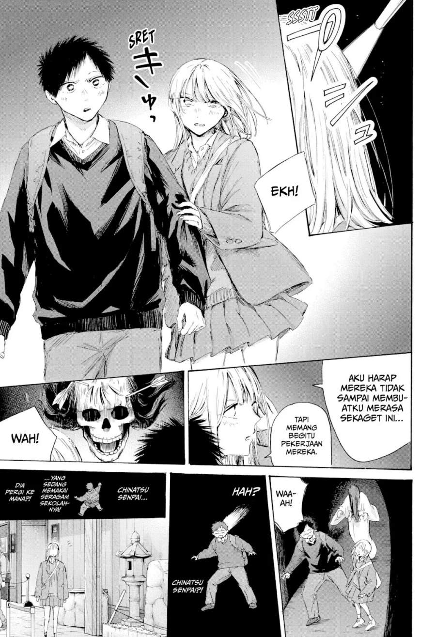 Ao no Hako Chapter 229