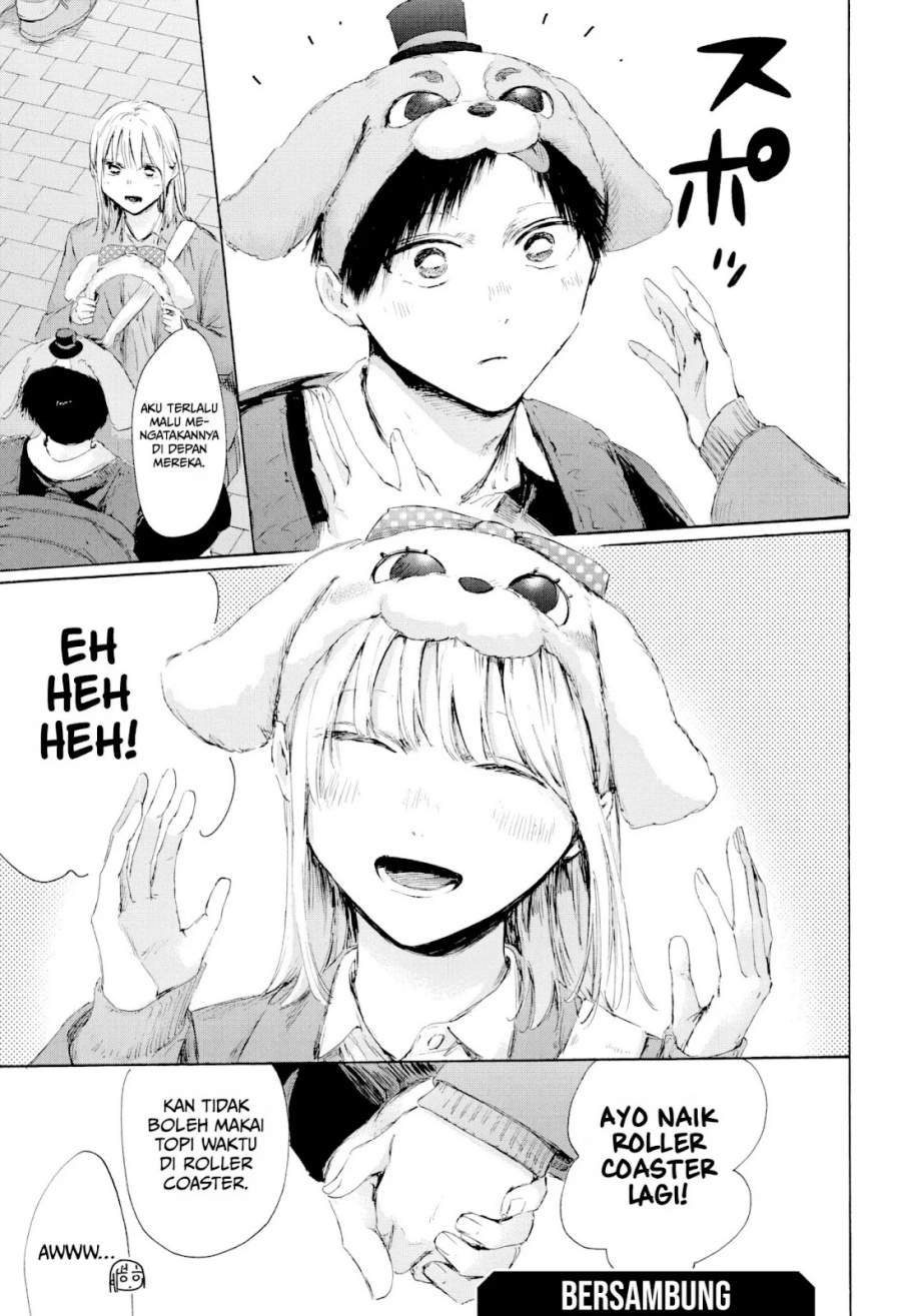 Ao no Hako Chapter 229