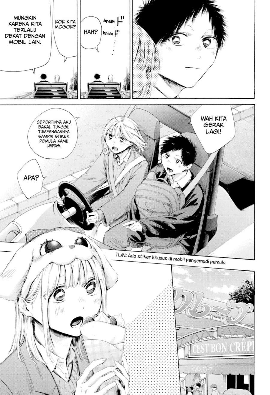 Ao no Hako Chapter 230