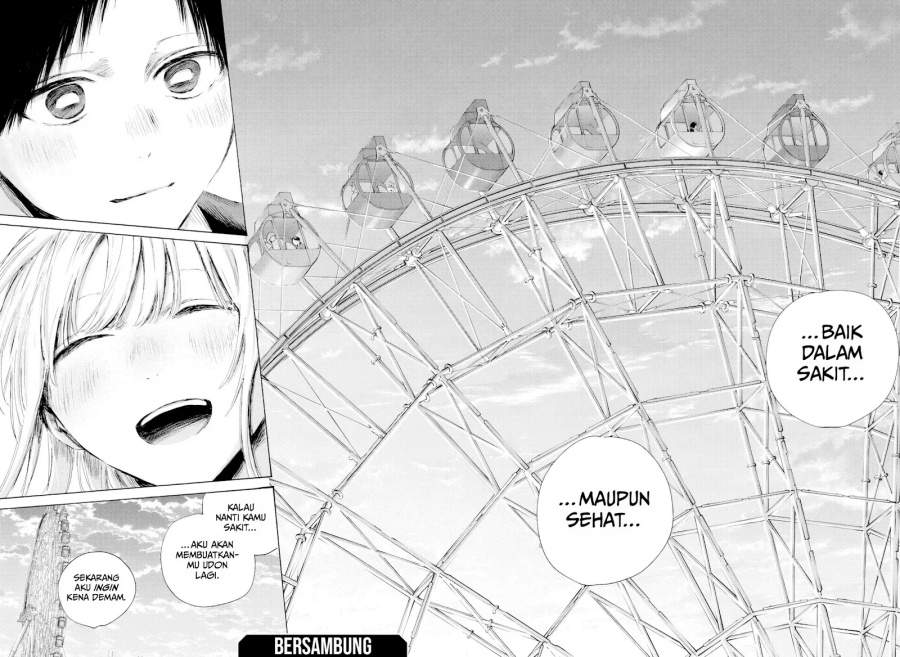 Ao no Hako Chapter 230