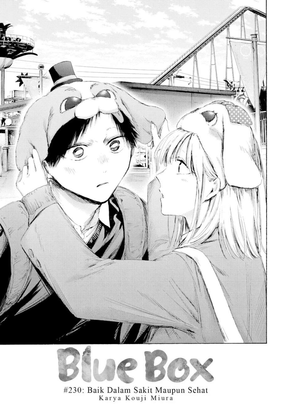 Ao no Hako Chapter 230