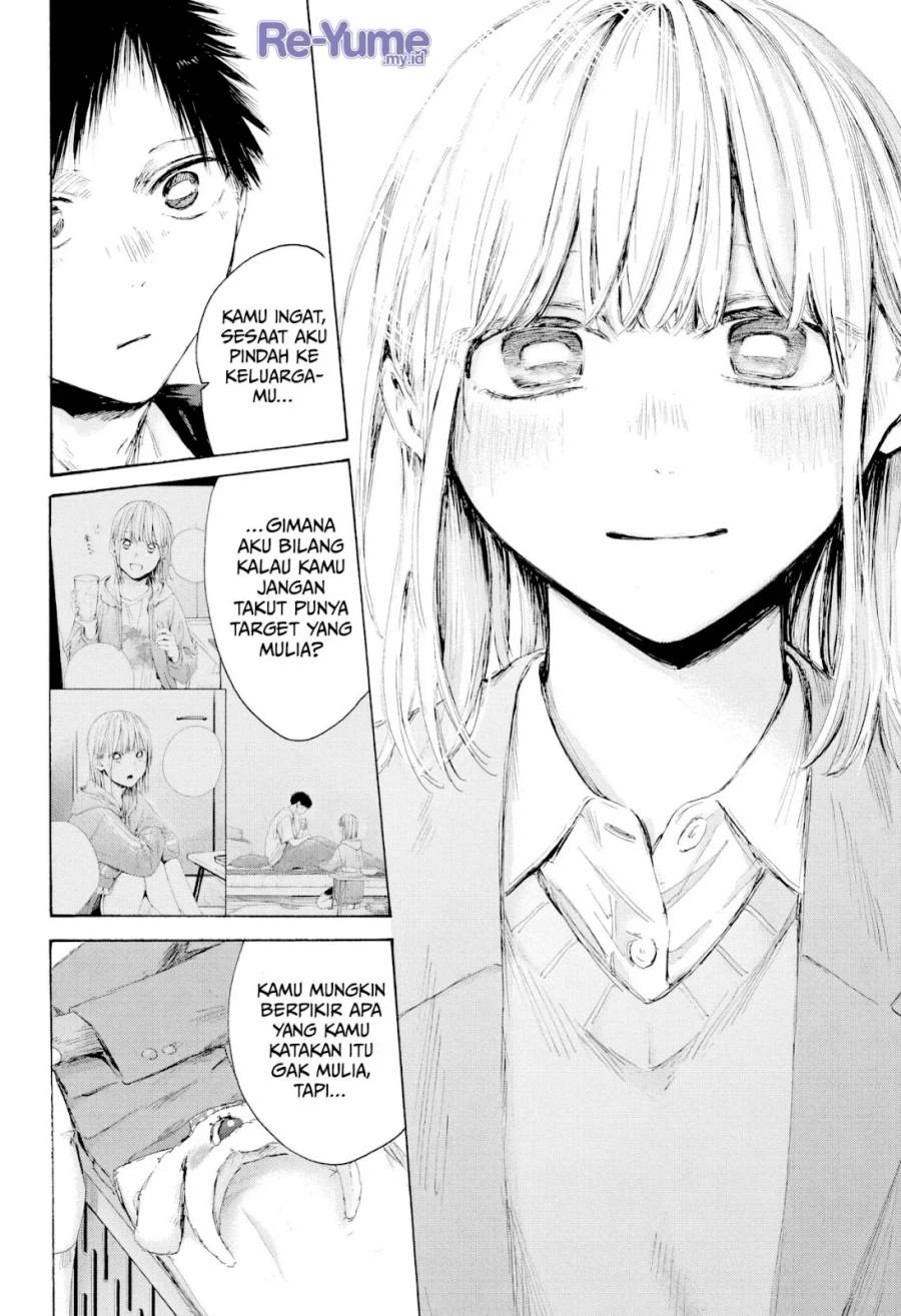 Ao no Hako Chapter 230