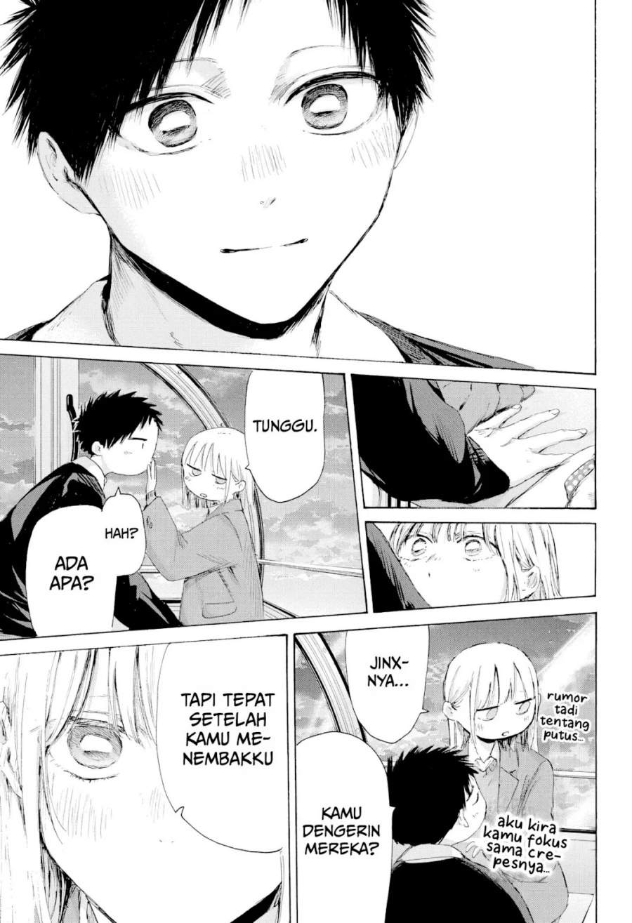 Ao no Hako Chapter 230