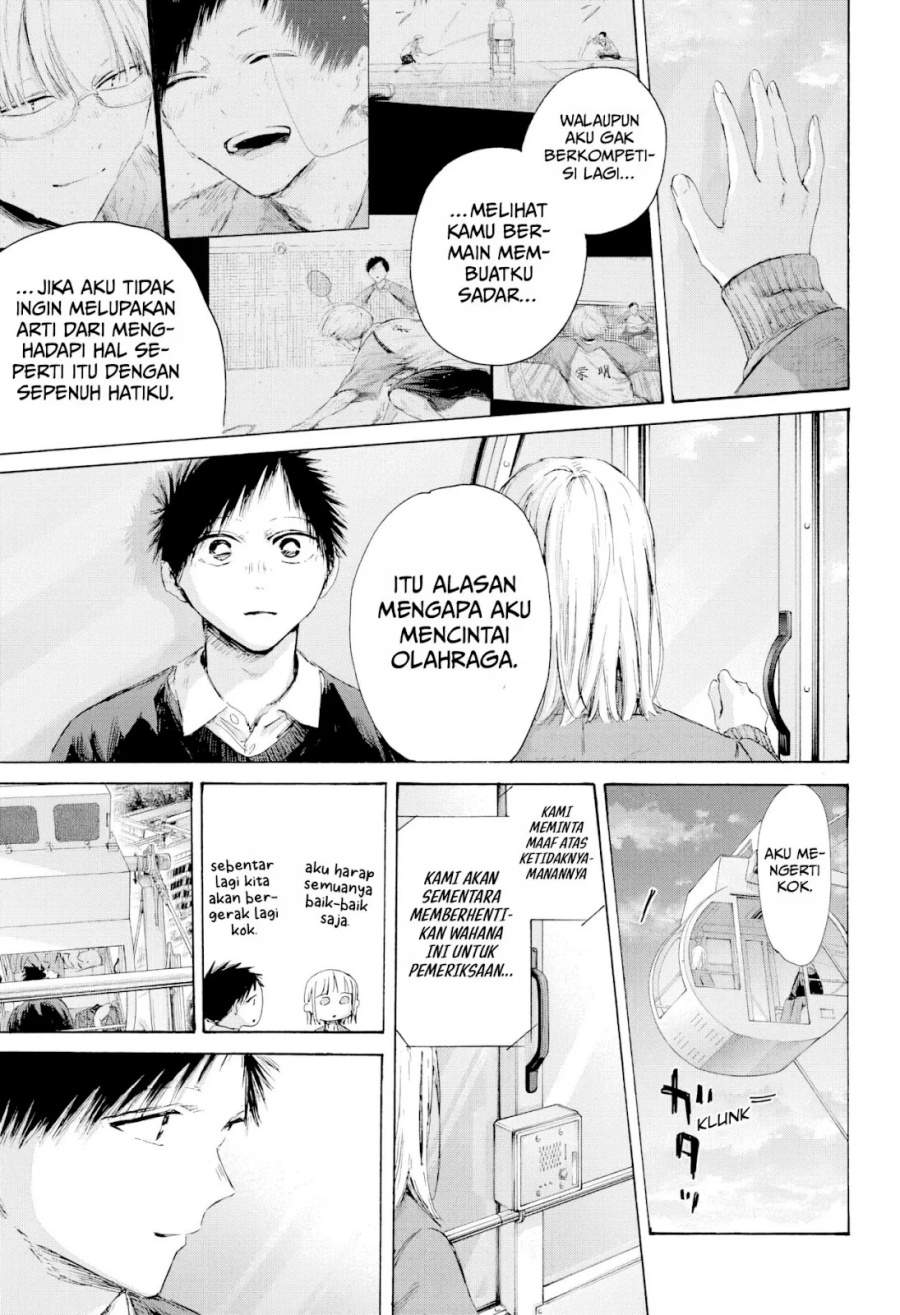 Ao no Hako Chapter 230