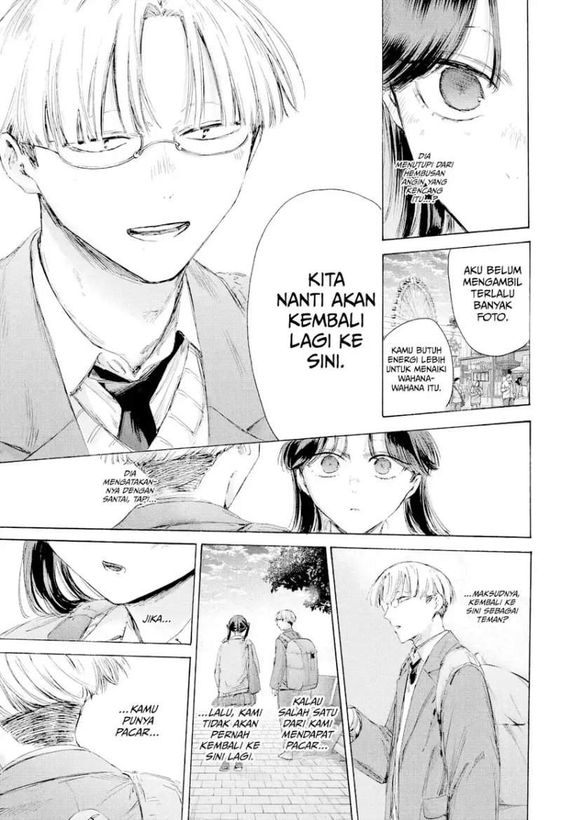 Ao no Hako Chapter 231