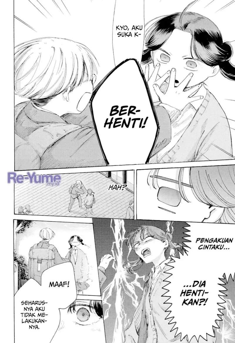 Ao no Hako Chapter 231