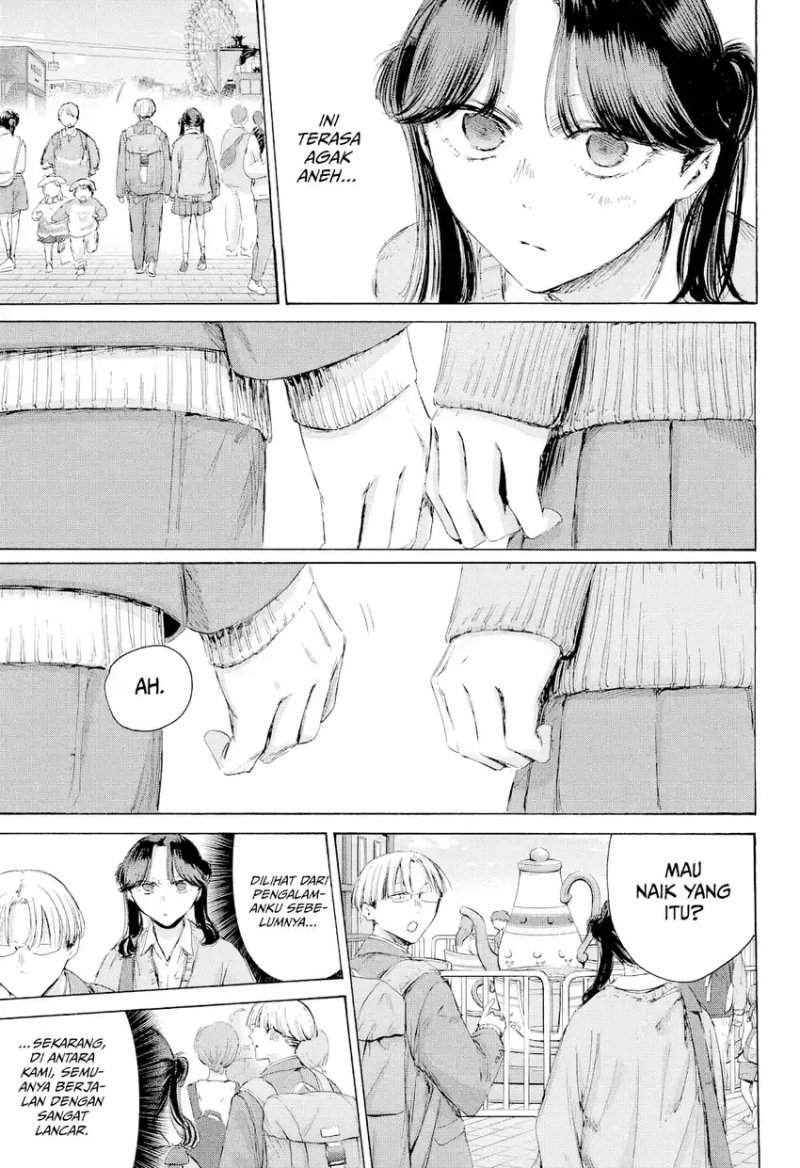 Ao no Hako Chapter 231