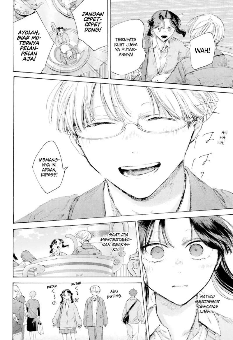 Ao no Hako Chapter 231