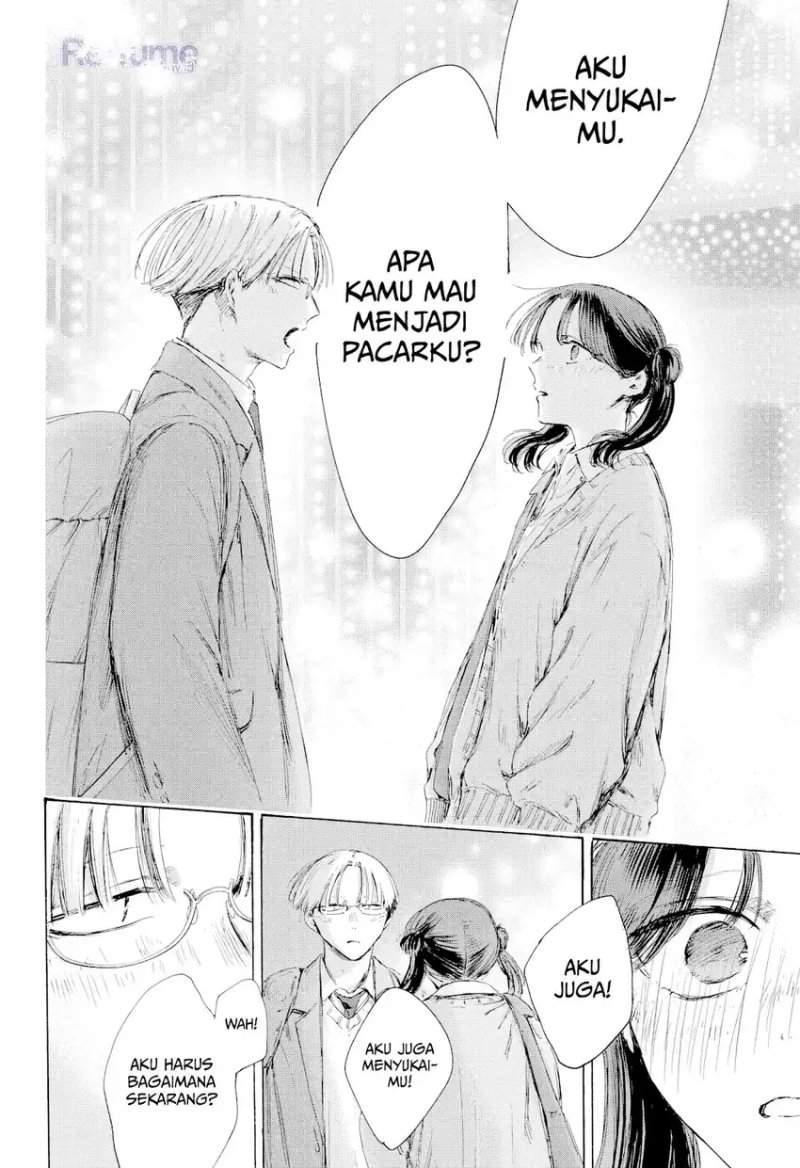 Ao no Hako Chapter 231