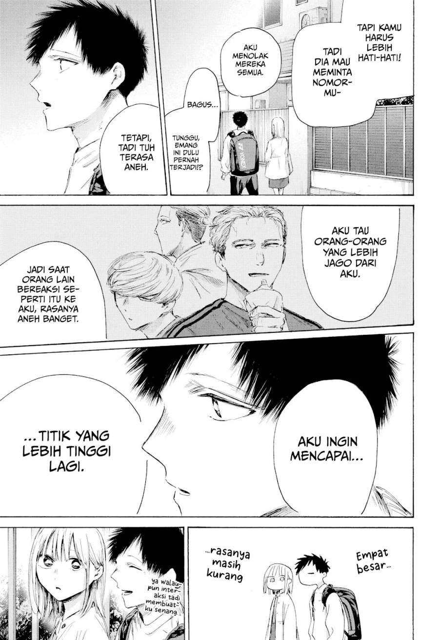 Ao no Hako Chapter 232