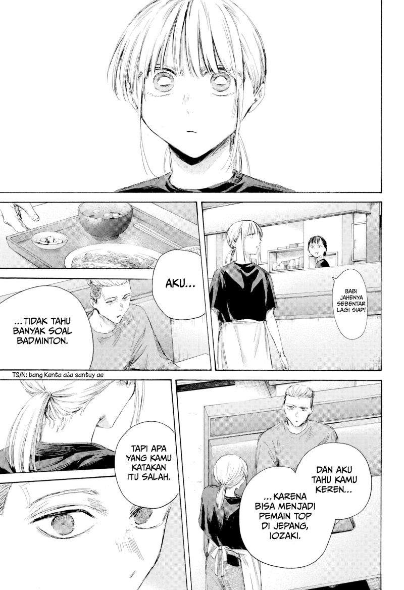 Ao no Hako Chapter 233