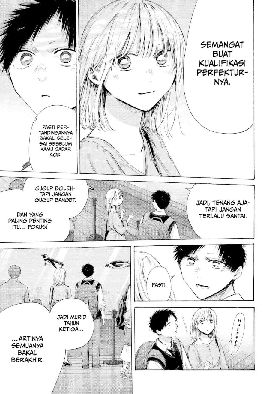 Ao no Hako Chapter 235