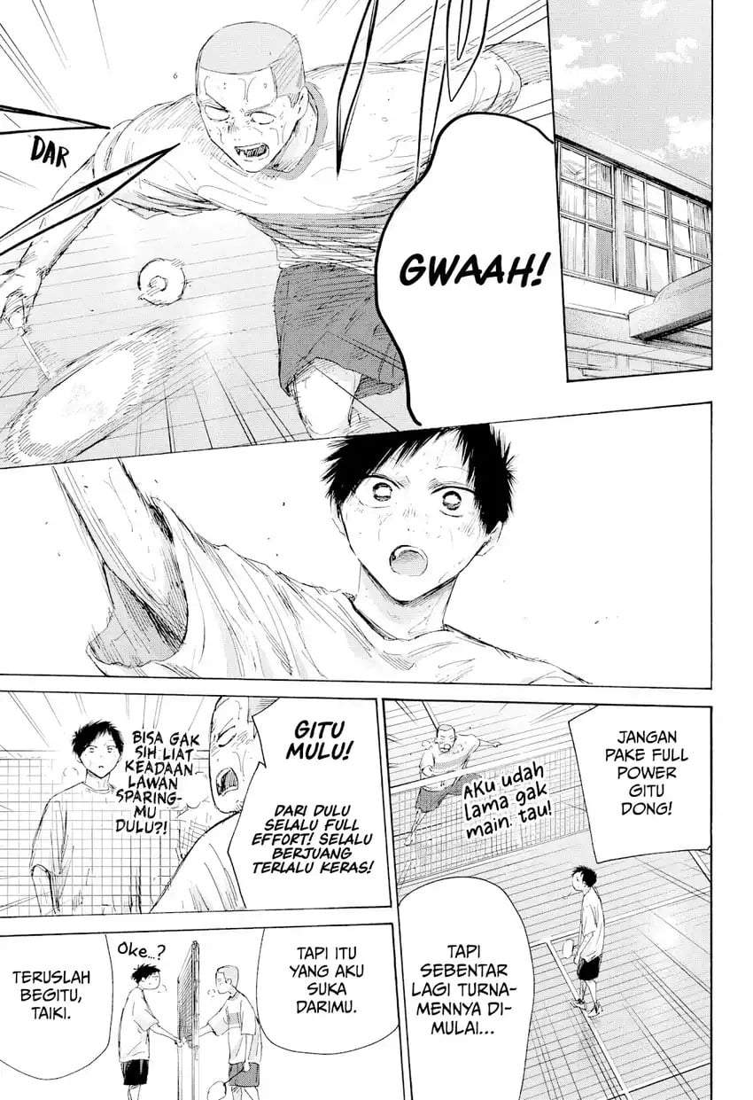 Ao no Hako Chapter 236