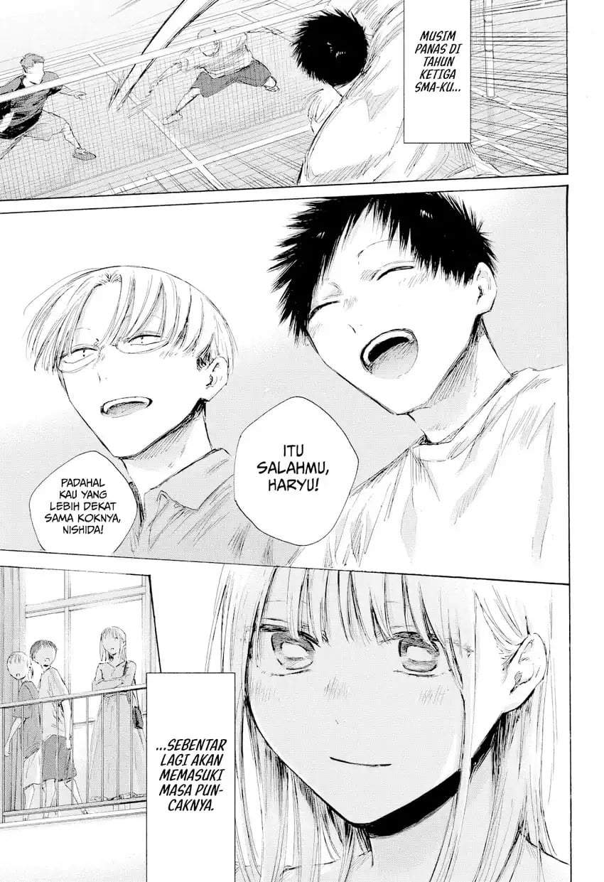 Ao no Hako Chapter 236