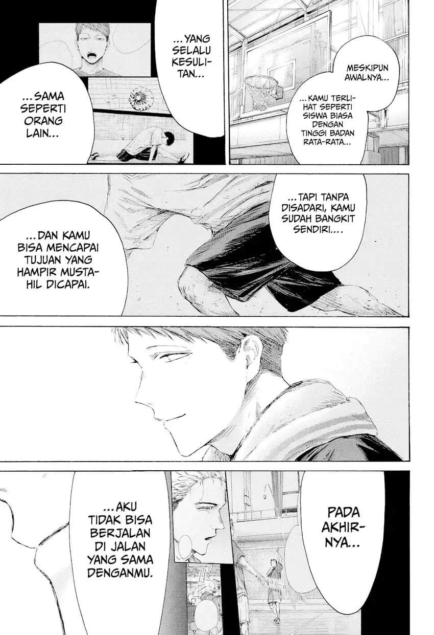 Ao no Hako Chapter 236