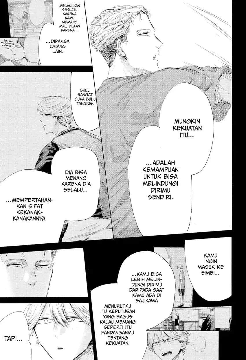 Ao no Hako Chapter 238