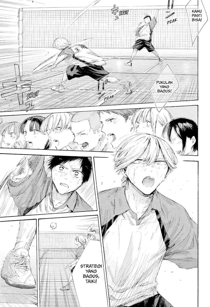 Ao no Hako Chapter 239