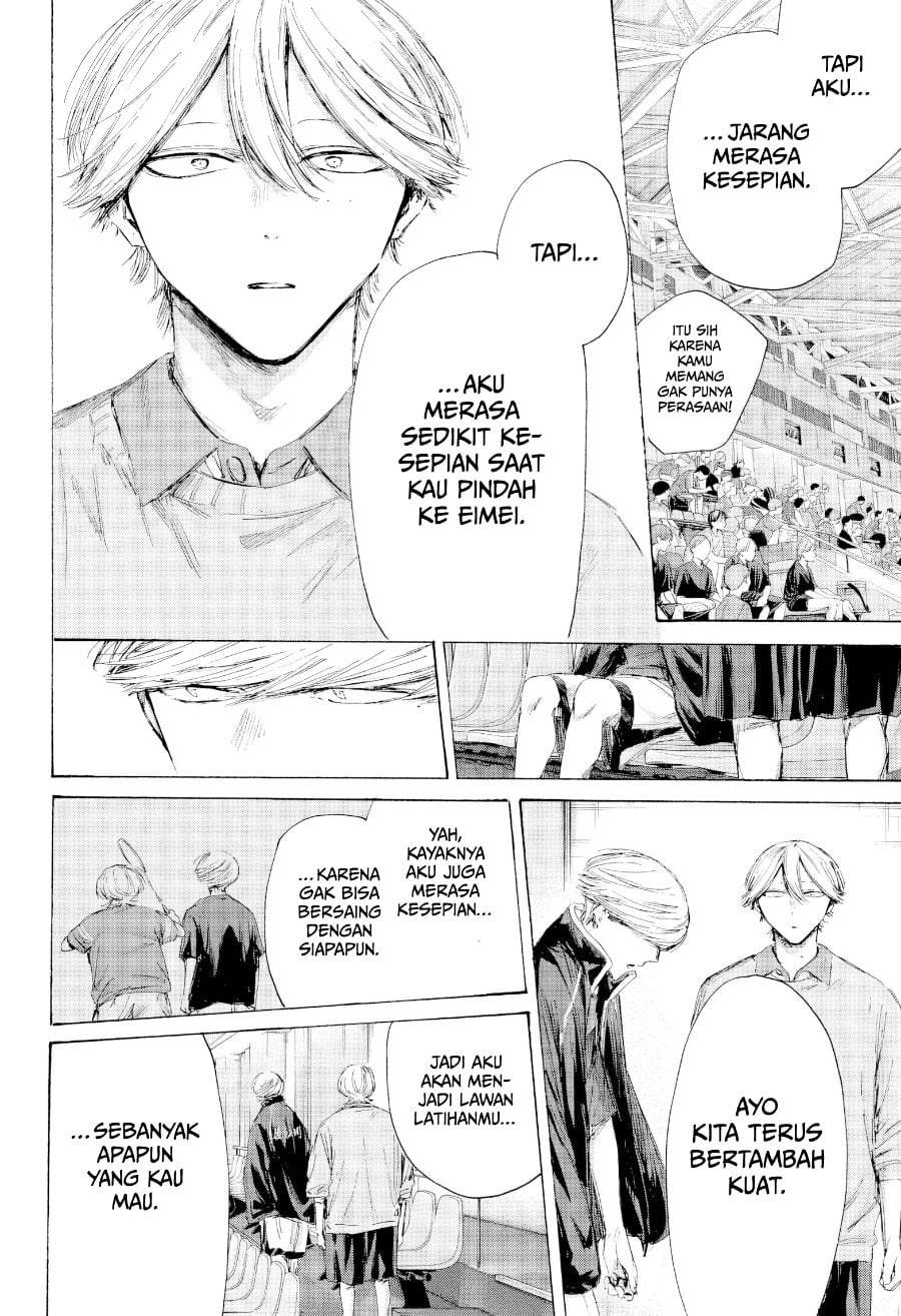 Ao no Hako Chapter 241