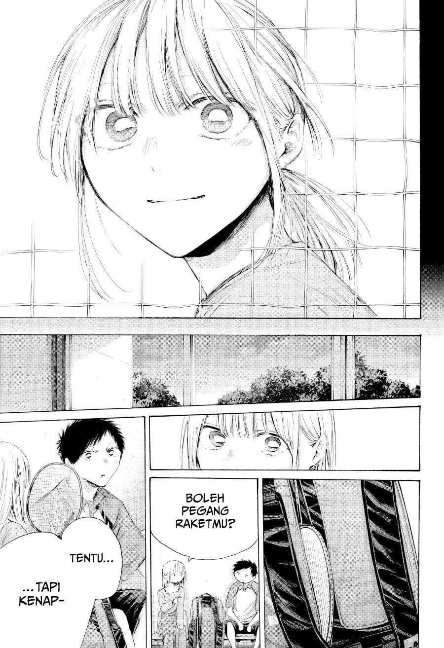 Ao no Hako Chapter 241