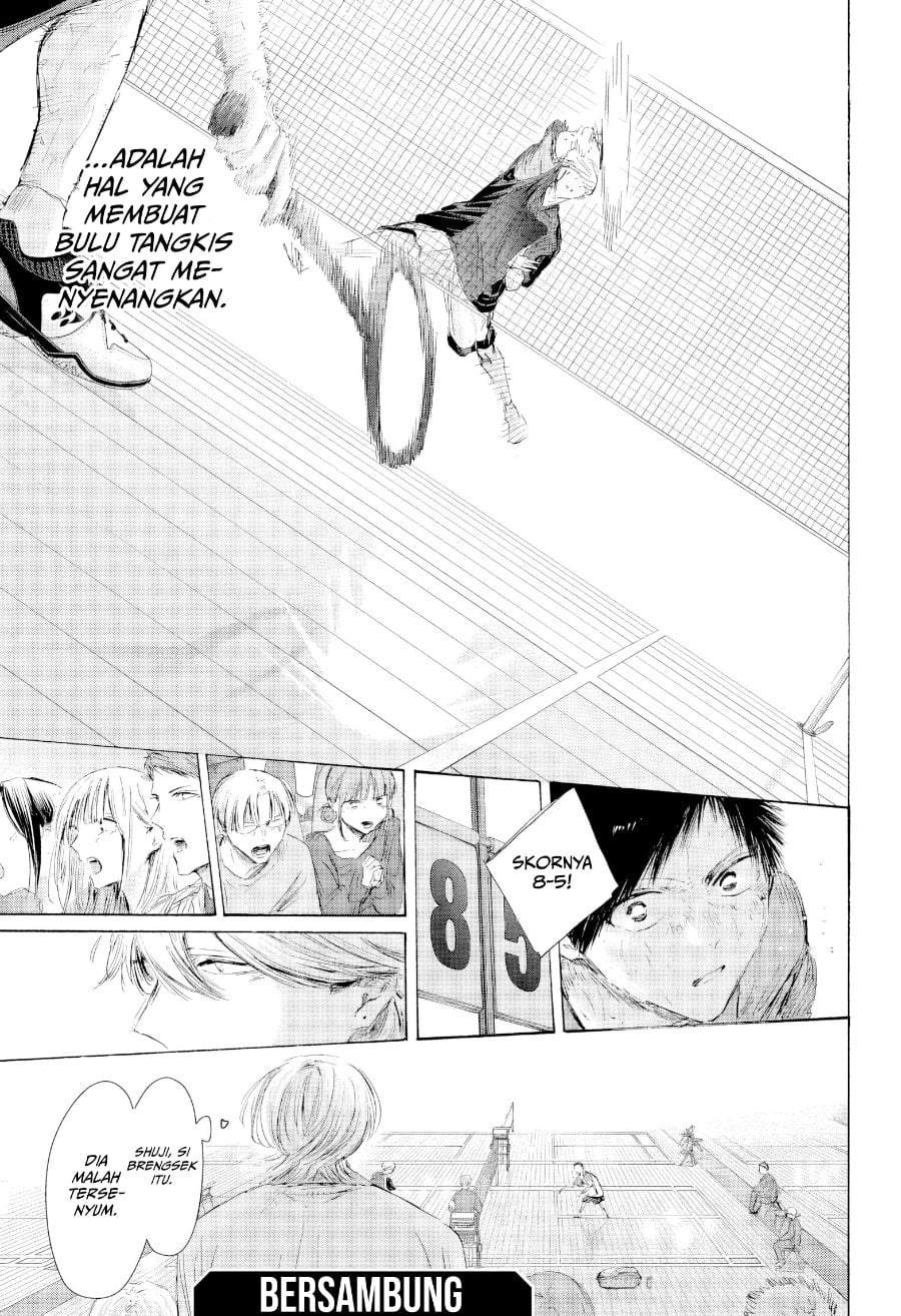 Ao no Hako Chapter 242