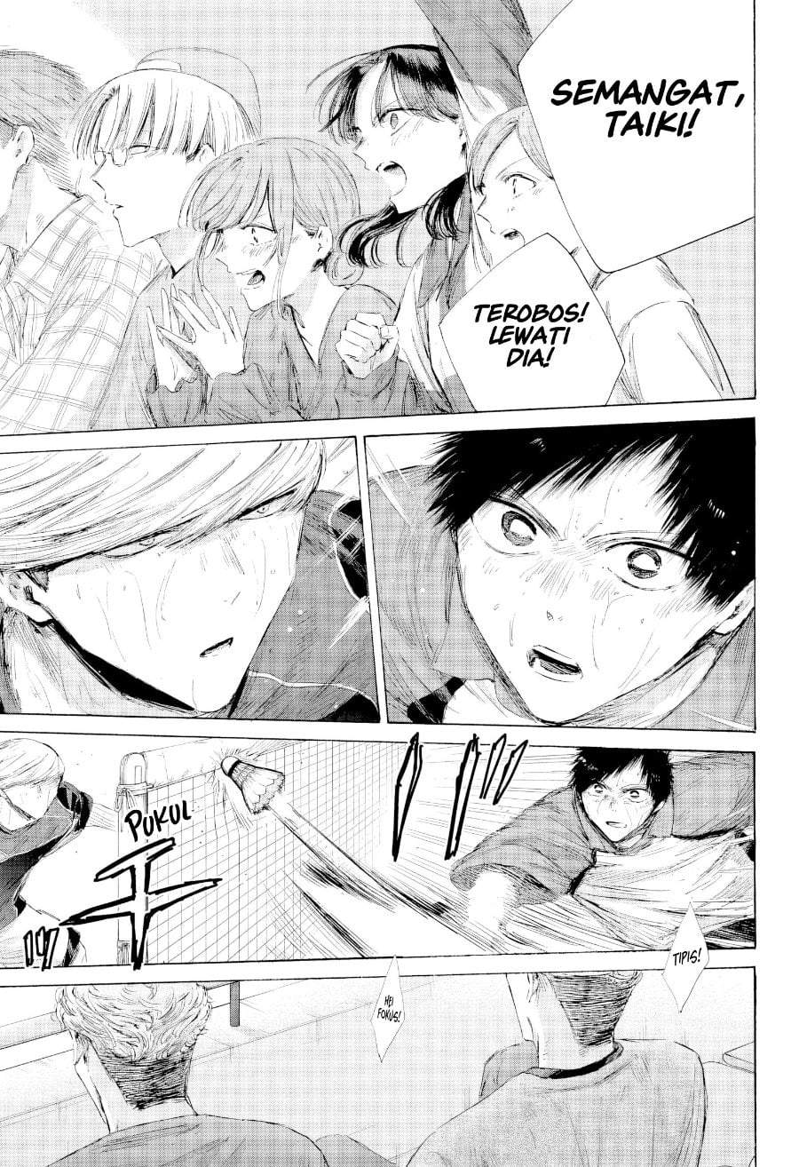 Ao no Hako Chapter 242