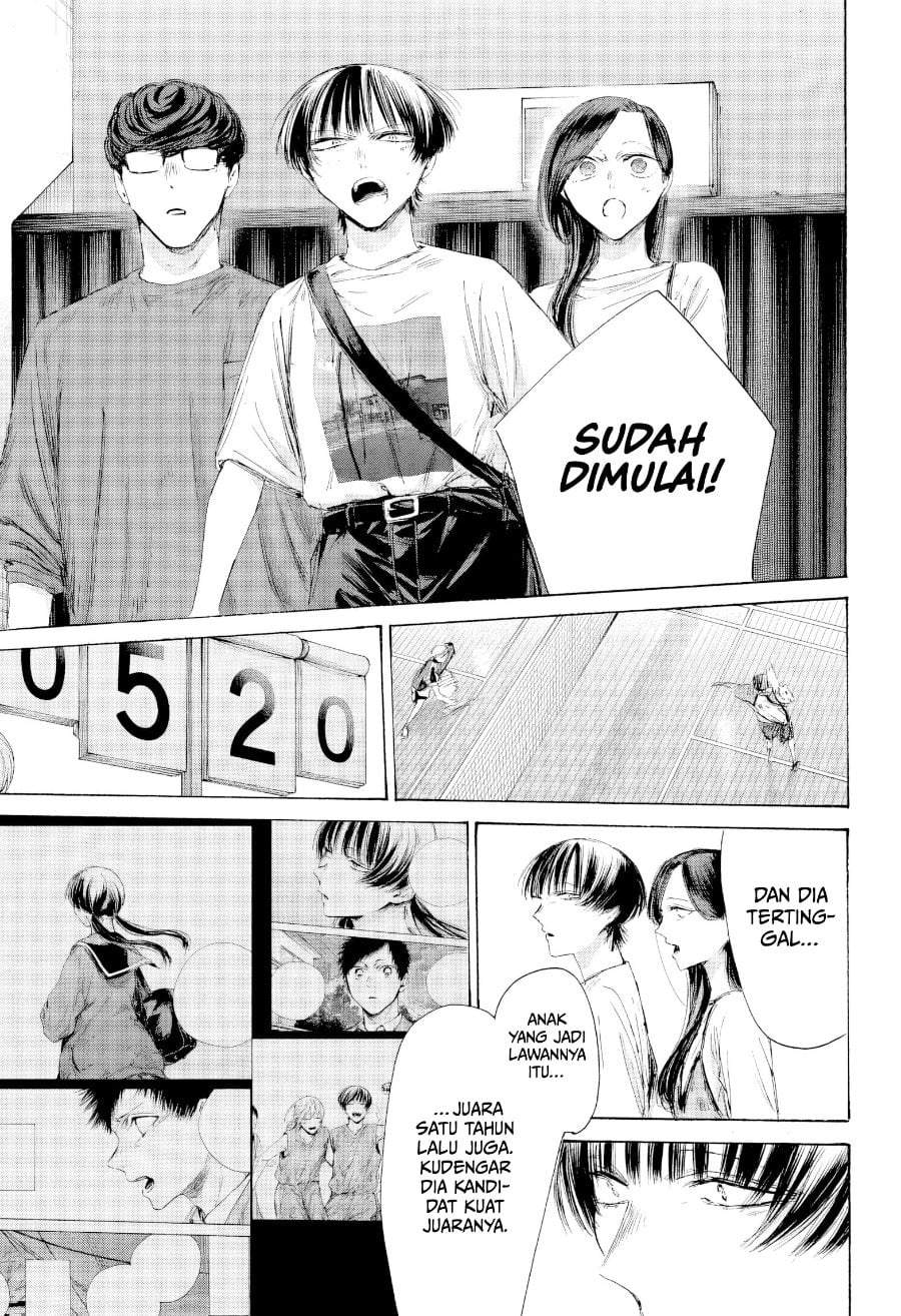 Ao no Hako Chapter 242