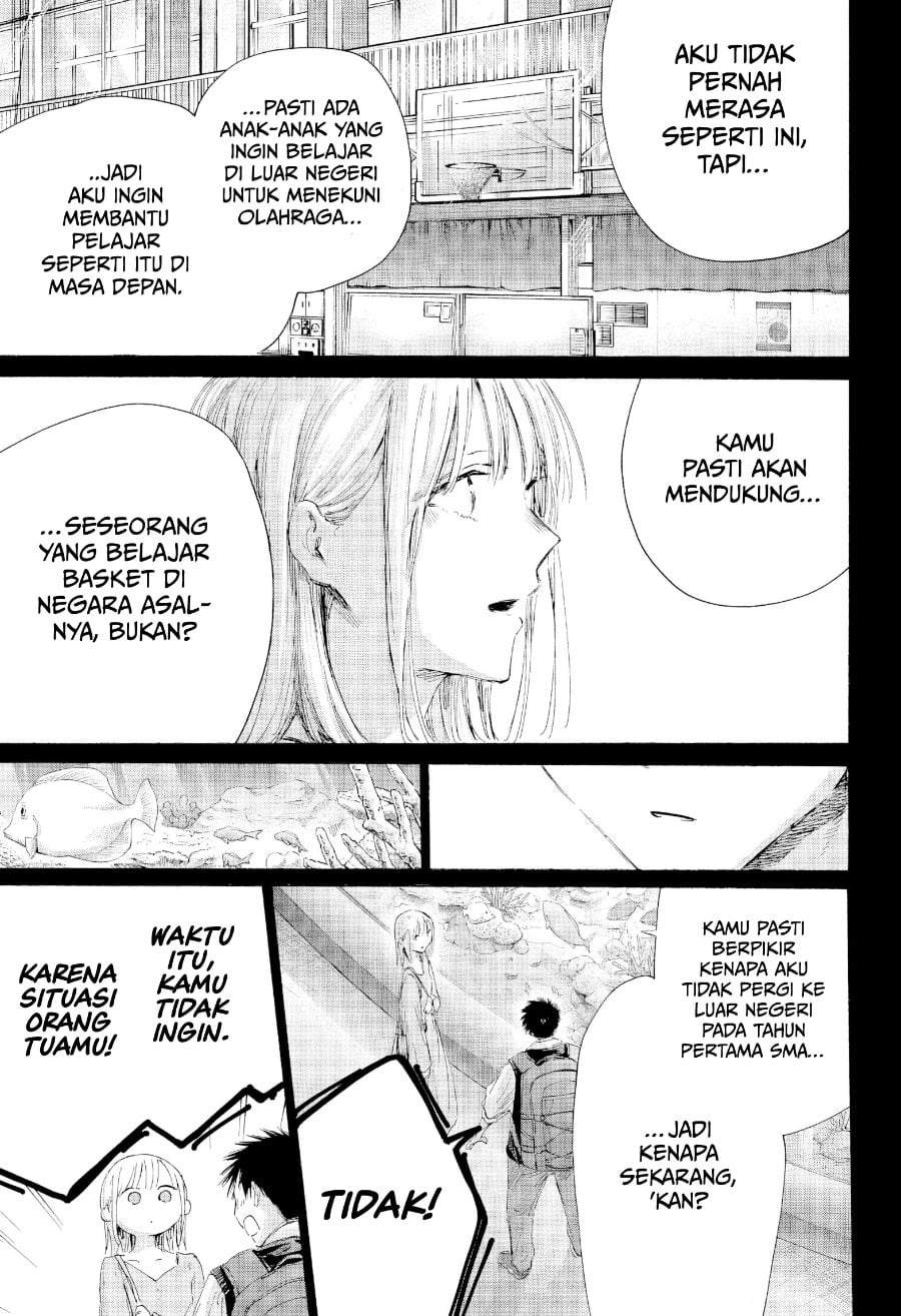 Ao no Hako Chapter 244