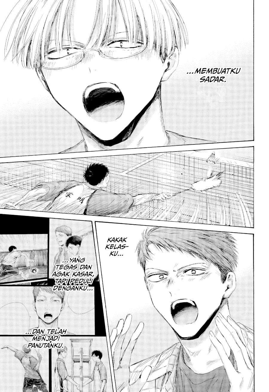 Ao no Hako Chapter 244