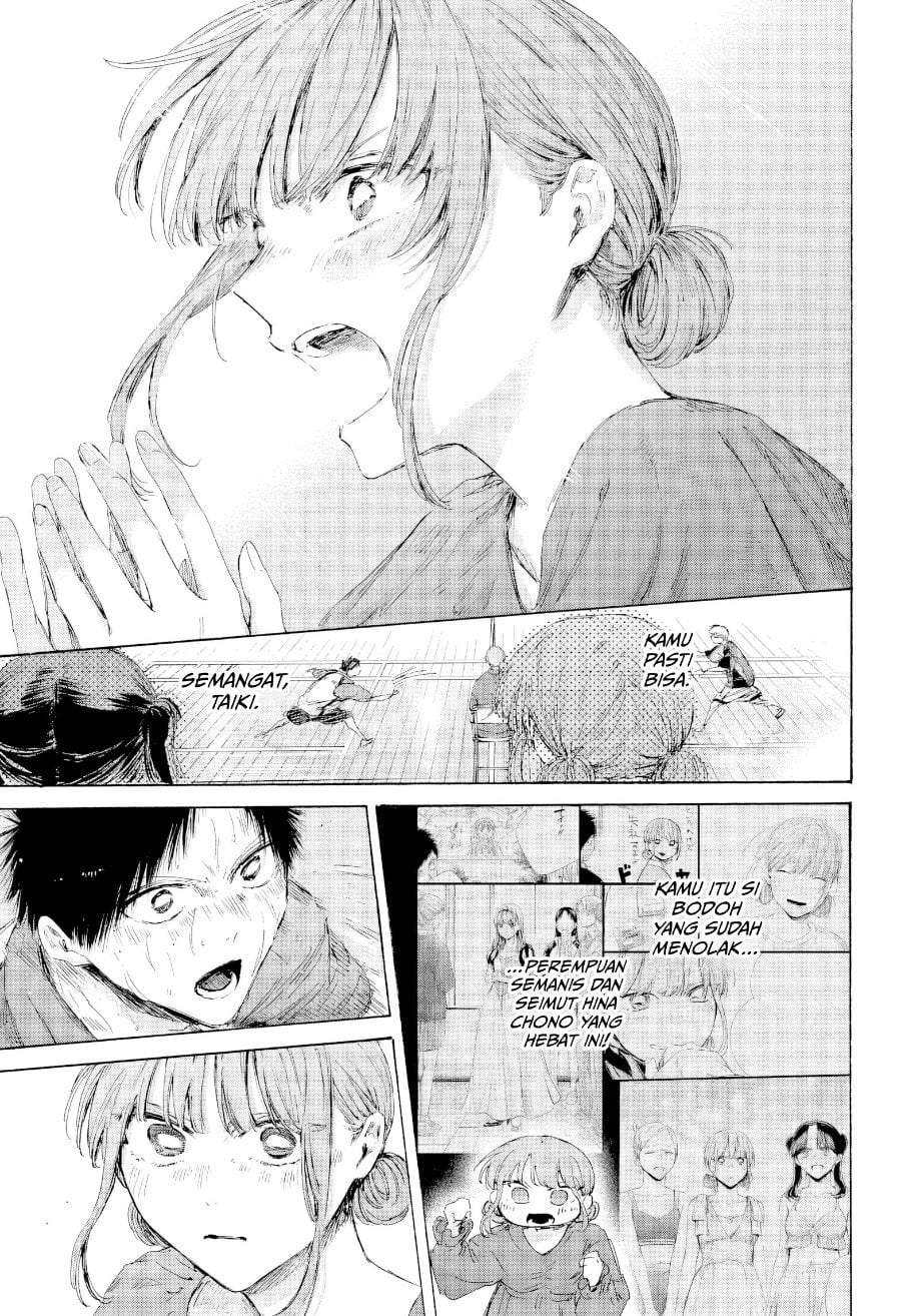 Ao no Hako Chapter 245