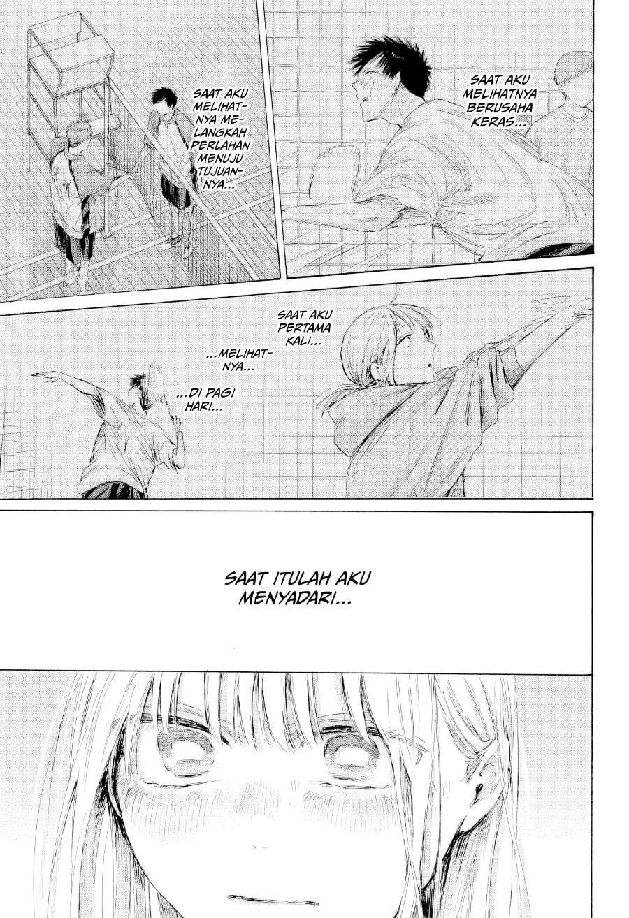 Ao no Hako Chapter 245