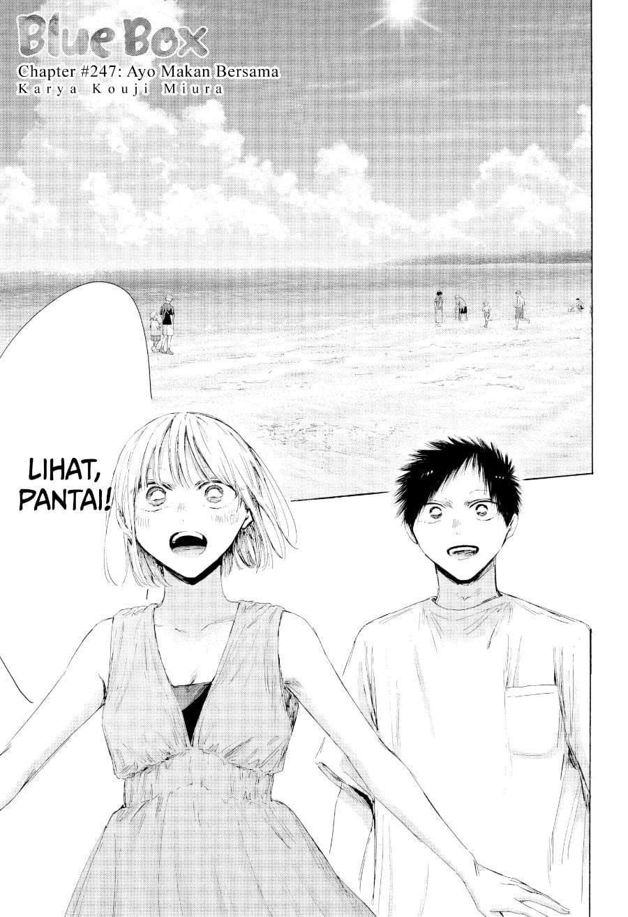 Ao no Hako Chapter 247
