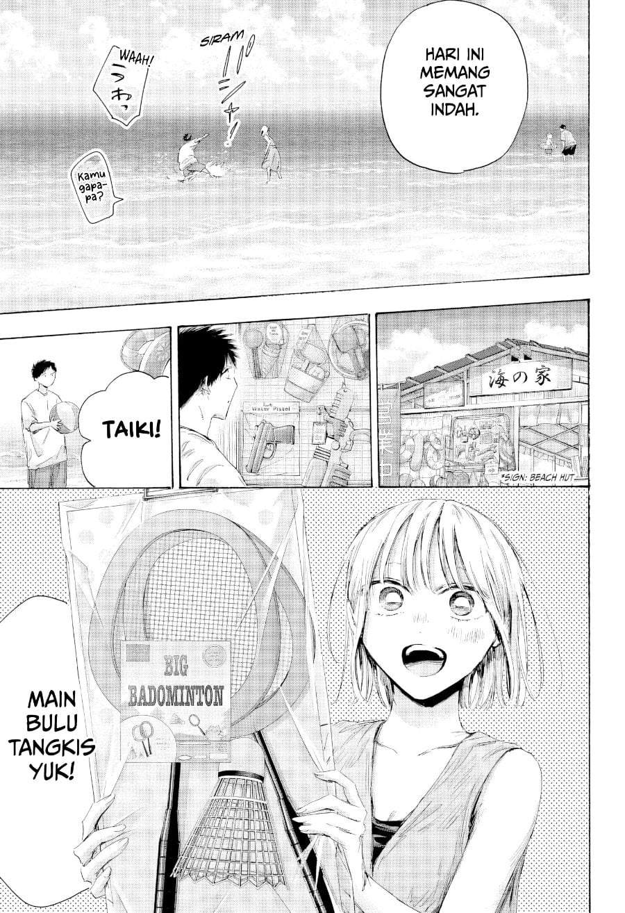 Ao no Hako Chapter 247