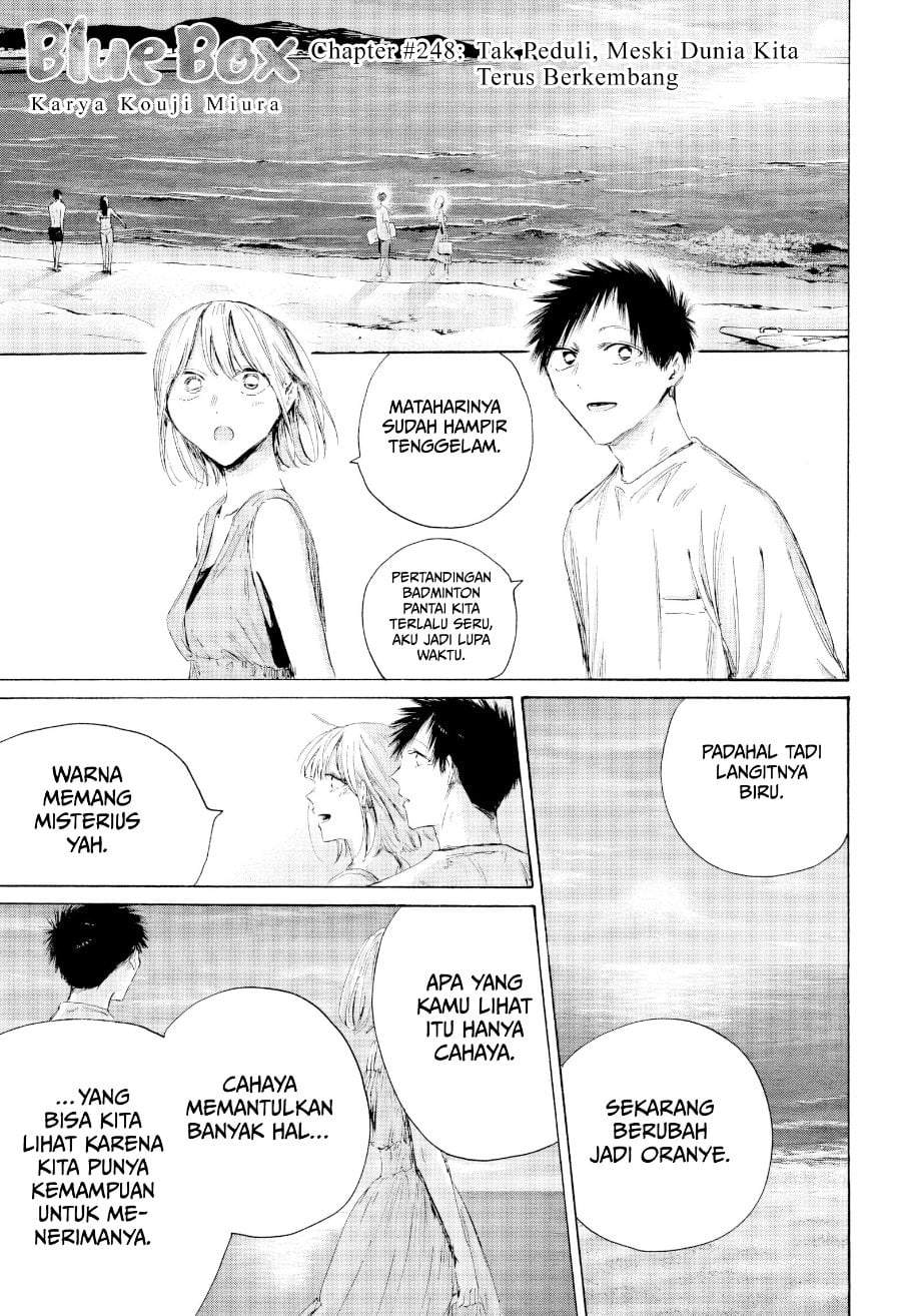Ao no Hako Chapter 248