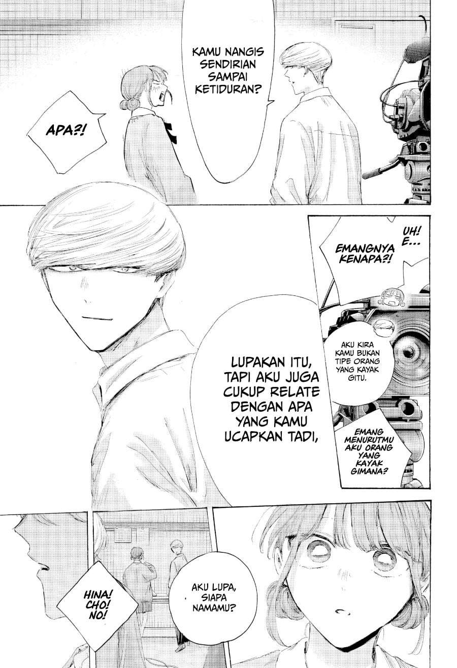 Ao no Hako Chapter 249