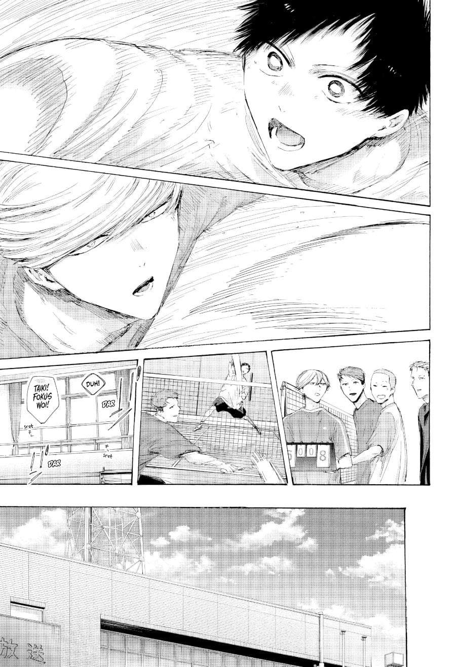 Ao no Hako Chapter 249