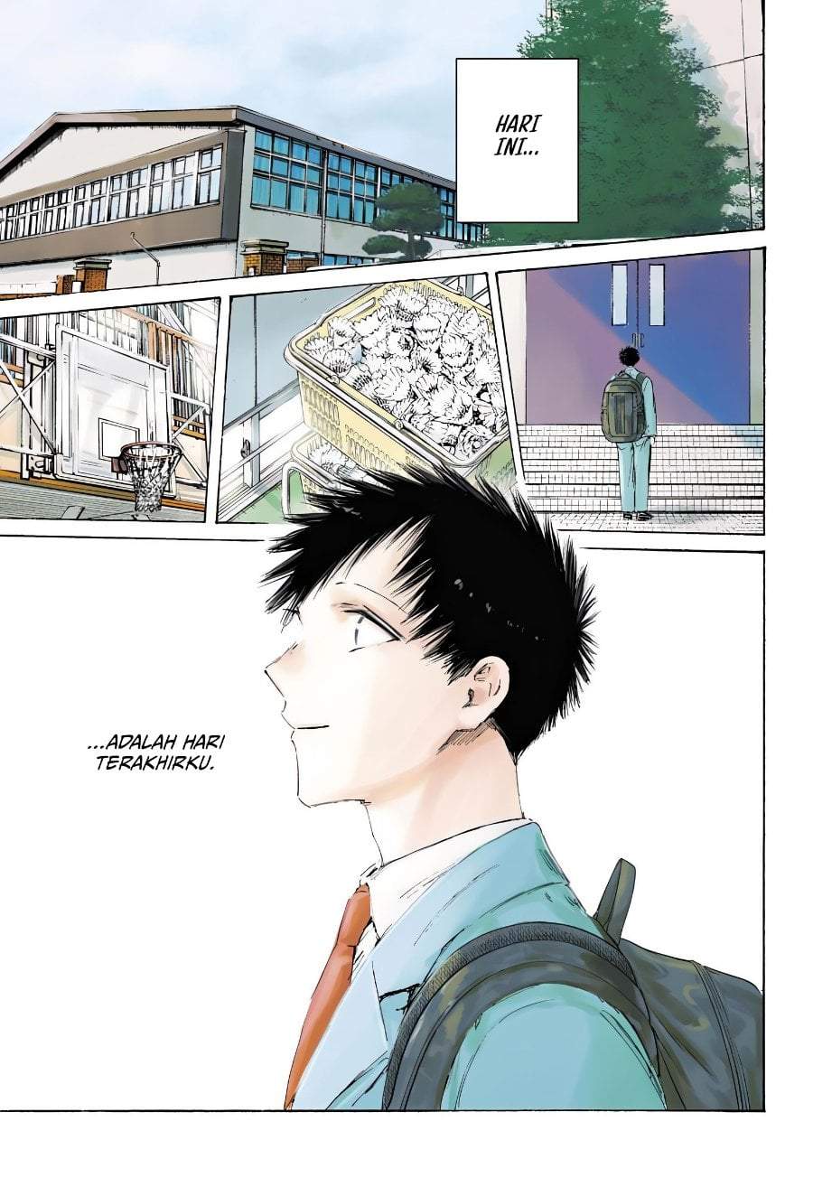 Ao no Hako Chapter 250