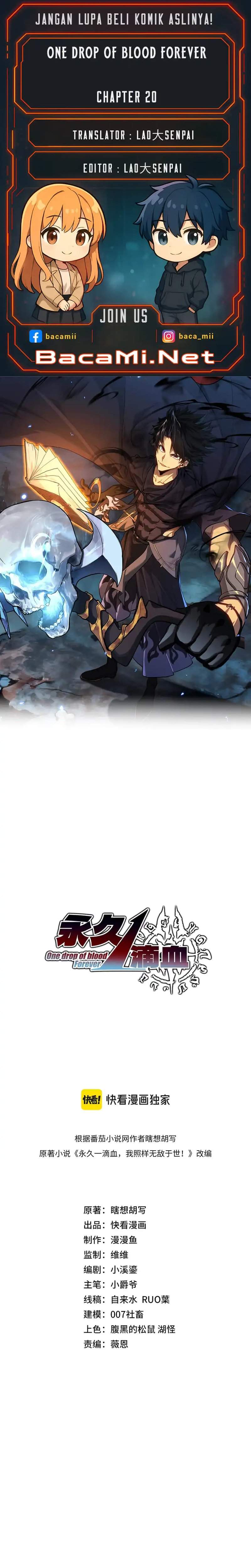 One Drop of Blood Forever Chapter 20