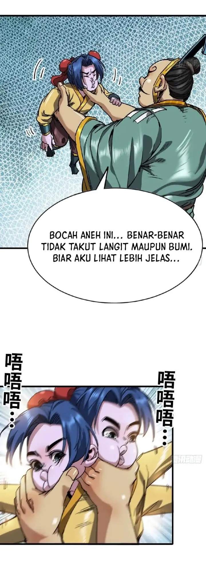 Legend of the Emperor Chapter 12