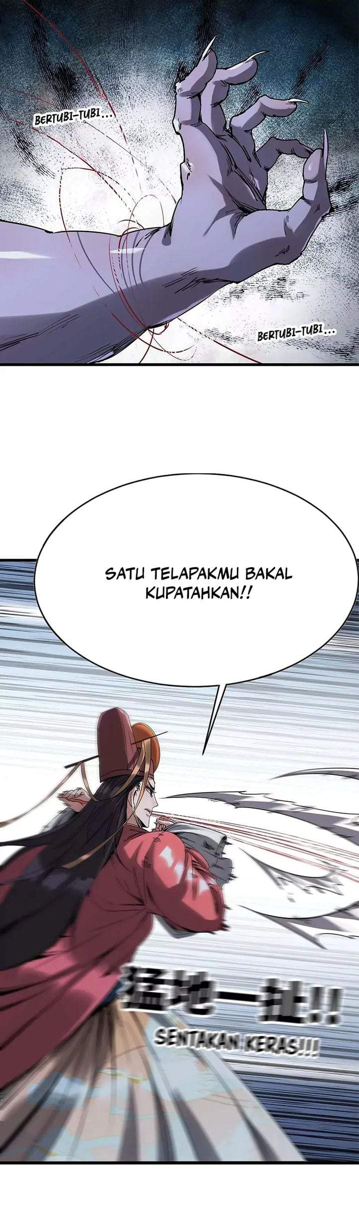 Legend of the Emperor Chapter 26