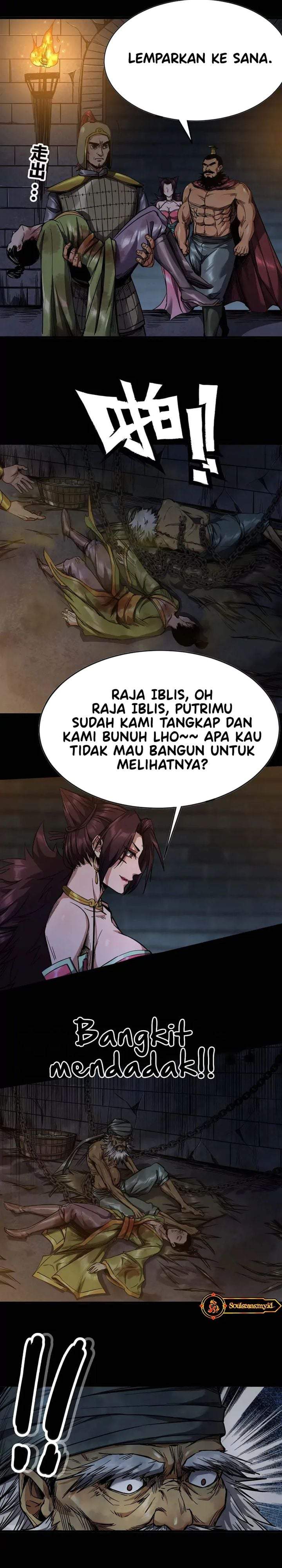Legend of the Emperor Chapter 37