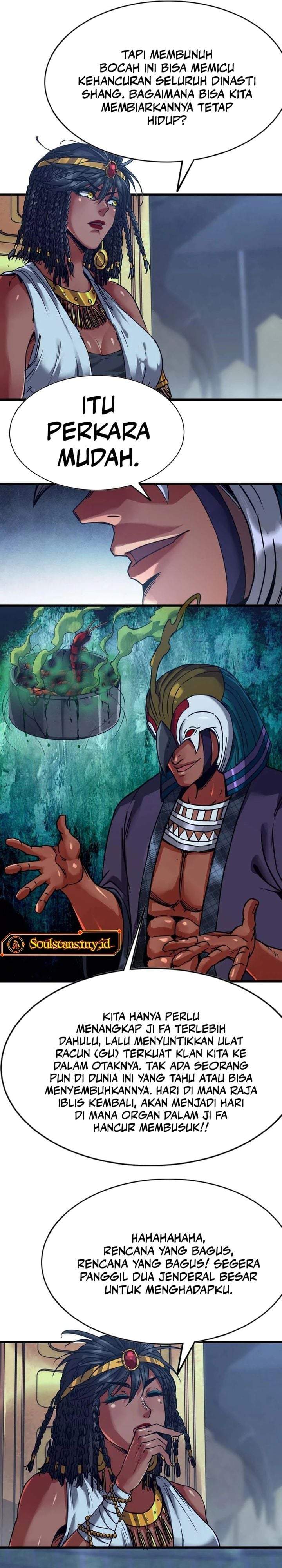 Legend of the Emperor Chapter 38