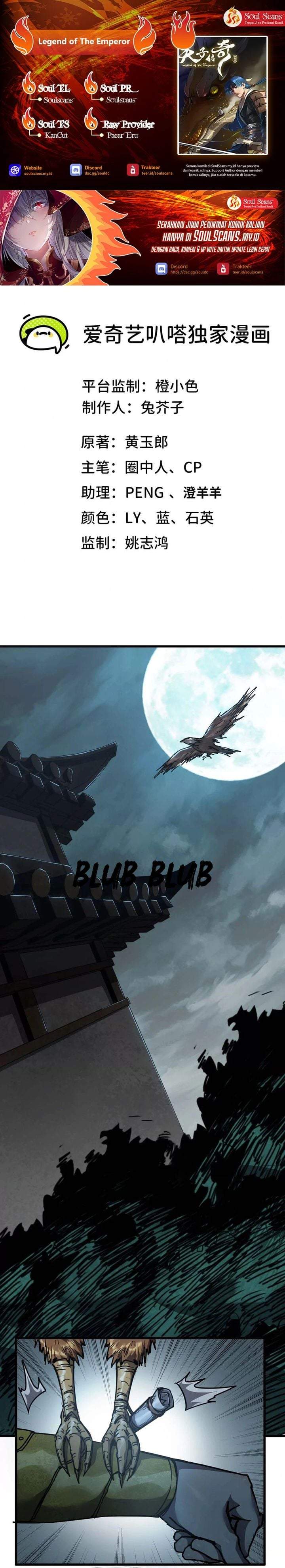 Legend of the Emperor Chapter 40