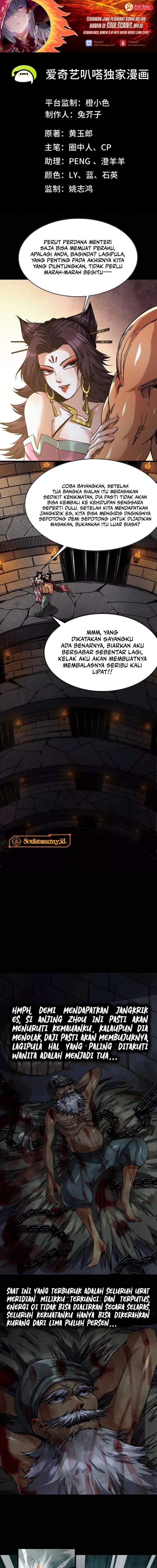 Legend of the Emperor Chapter 42
