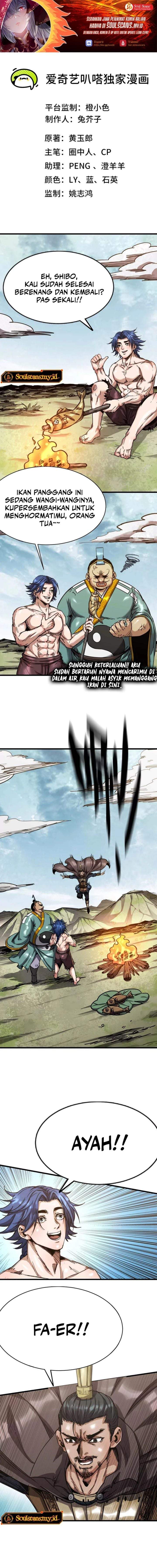 Legend of the Emperor Chapter 44