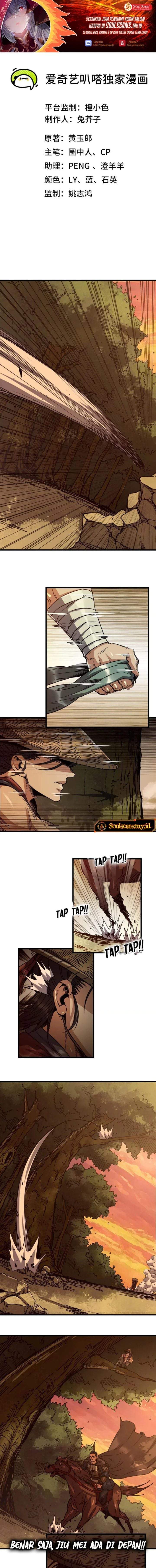 Legend of the Emperor Chapter 45